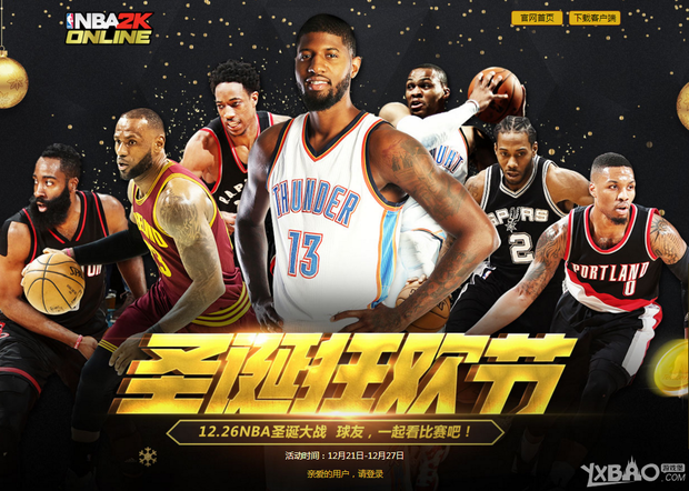现带领我